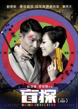 MD传媒映画最新佳作MD0077 &#8211; 家教与少妇[1V/988MB] [